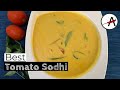 BEST Tomato Sodhi | Coconut milk sodhi | Thakkali Sodhi | தக்காளி சொதி | South Indian Dish