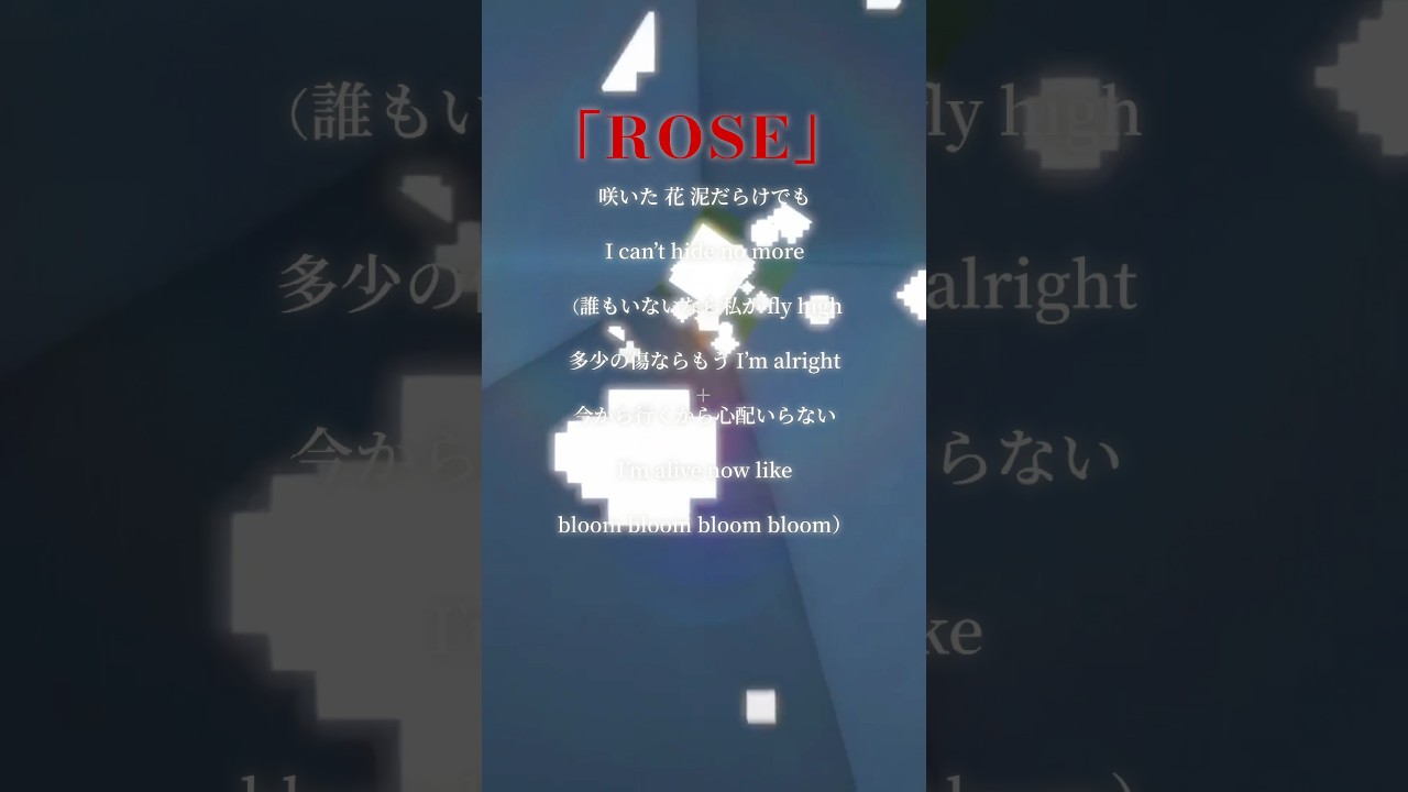 男4人が原曲キーで歌う『ROSE』がやばすぎる 【クレノア/HANA/歌ってみた/アカペラ】