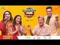 Comedy Club with Champions 2.0 .. Episode 5 Promo .. Devika Pradhan, Rekha Shah