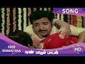 Seer Kondu Vaa HD Song Naan Paadum Paadal