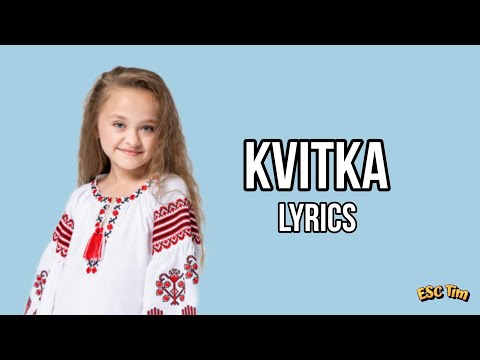 Anastasia Dymyd - Kvitka | Lyrics Version (тексти пісень) 🇺🇦