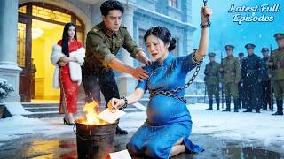 婚後第3年，他帶回白月光，冷漠要求我讓位，為了她碾碎我所有驕傲，重生一世，我果斷離婚改嫁給首富少帥，他才知道自己失去了此生摯愛💘[MULTI SUB]  #虐剧 #短劇  |  ZYDJ