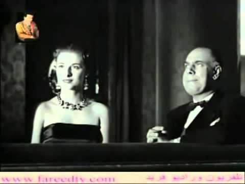 مين يعرف فريد الاطرش