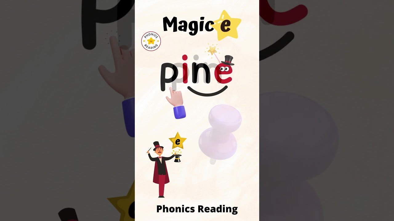 Magic e Word Pin -Pine