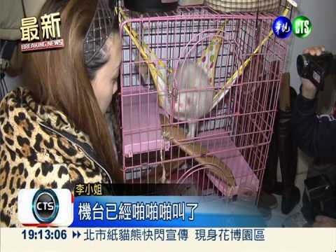 除濕機半夜自燃! 廠商稱再賠1台