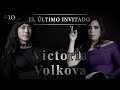Victoria Volkova The Last Guest 10 Dalia Castella