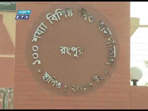 প্রতিদিনই বাড়ছে করোনা আক্রান্ত হয়ে মৃত্যু