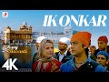 Ik Onkar - Official 4K Video | Rang De Basanti |A.R. Rahman | Aamir Khan | Siddharth | Harshdeep