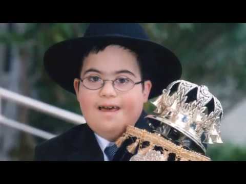 The Simcha of Moishe Rubin