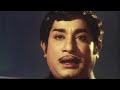 ஒரே பாடல் உன்னை அழைக்கும் Engiruntho Vanthaal Movie Song