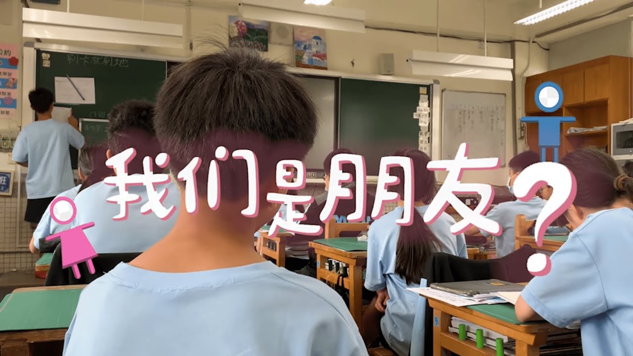 精彩回顧影片 2