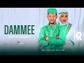 Kadir Ahmed *Dammee*New Ethiopian Oromo Music  2023 (official Video)