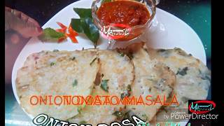 Quick breakfast Vlog | Onion Dosa with Tomato Masala | ഉള്ളി ദോശയും തക്കാളി മസാലയും /Tomato Chutney