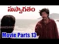 Suswagatham Movie Parts 13 13 Pawan Kalyan Devayani Ganesh Videos