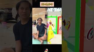 Download lagu Kalo di pikir” kesel juga dulu di ledekin kaya gini #shorts #lucu #komedi #ngakak mp3 Download lagu Kalo di pikir” kesel juga dulu di ledekin kaya gini #shorts #lucu #komedi #ngakak mp3