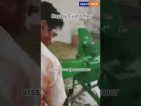 Electric Chaff Cutter