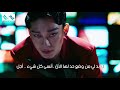 EXO - Obsession / Arabic Sub مترجمة mp3