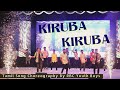 Kiruba Kiruba Tamil Christian Song Choreography By RBC Youth Boys Grand Christmas 2021
