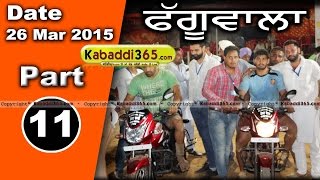 Phaguwala (sangrur) Kabaddi Tournament 26 Mar 2015 Part 1 by Kabaddi365.com