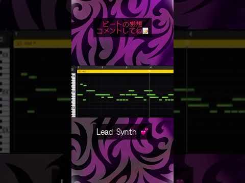 ビート解説/Friday (feat. Marsboy & Lisa lil vinci)Prod. BLOOD BOY #ヒップホップ #日本語ラップ #beatmaker #beatmaking