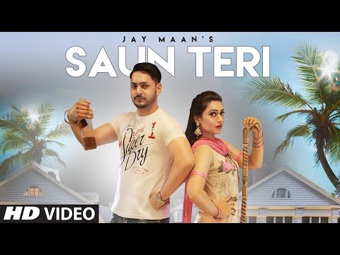 Saun Teri