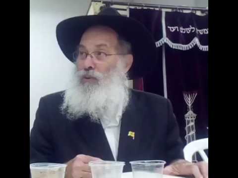 הרב זמרוני ציק טז חשון תשעז