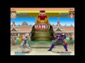 Sheng Long Street Fighter 2