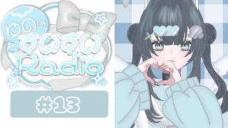 【雑談】ゆののすいすいRadio＃13🫧🪼初見さん・ROM専さん大歓迎◎【＃新人VTuber】