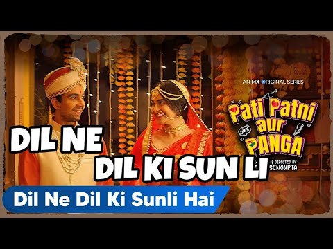 Dil ne dil ki sudh li hai