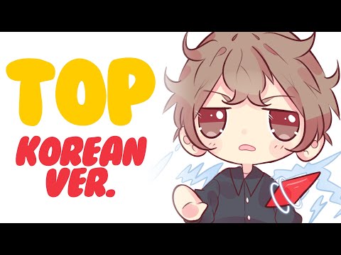 Tower of God (OP) - "TOP" (Korean Ver.) by Stray Kids┃Cover by Shayne Orok