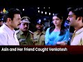 Asin And Her Friend Caught Venkatesh Police At Night Gharshana Movie Scenes SriBalajiMovies