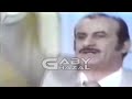 Wainil khainil Hairun Khairun arabic song  Trending song of 2023 khairun arabic song