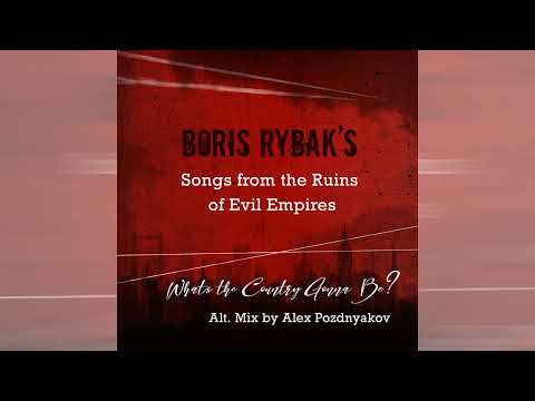 What's the Country Gonna Be? (Alex Pozdnyakov Mix)