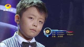 The video collection of Jeffrey Li（新声代李成宇视频大合集）-Listen to the sound of this child prodigy