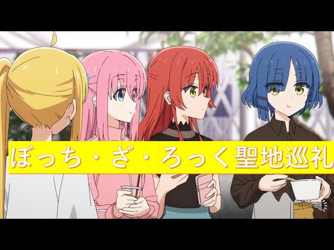 Times Shimo-Kitazawa No.8 Car Park Video