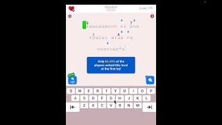 Cryptogram: The Solution For Level 179! - Step by Step Word Brain Puzzle