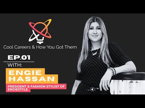 Celebrity Stylist Engie Hassan | Cool Careers and How You Got Them