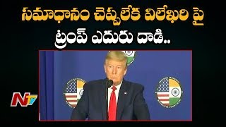 US Media Reporter Argues With Donald Trump In Delhi Press Conference