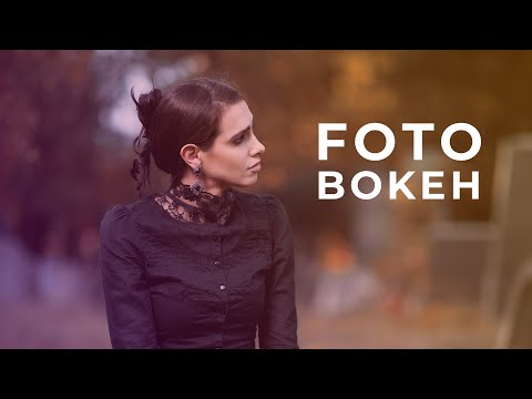 ⚜️ Fotografie Bokeh Effekt - So gehts