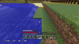 マインクラ生配信
