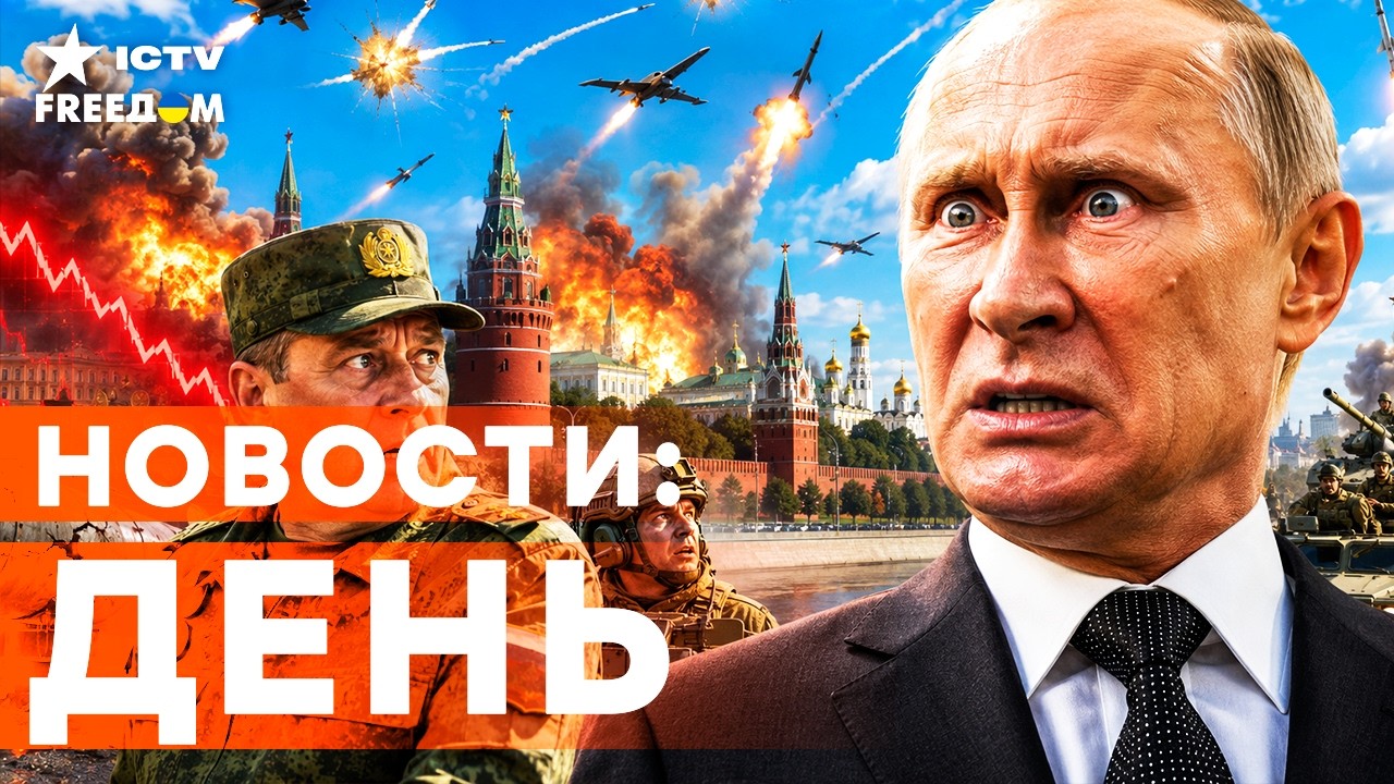 Польша ВЫВОДИТ ТАНКИ! Ситуация ВЫШЛА ИЗ-ПОД КОНТРОЛЯ Кремля. Надвигается КРА