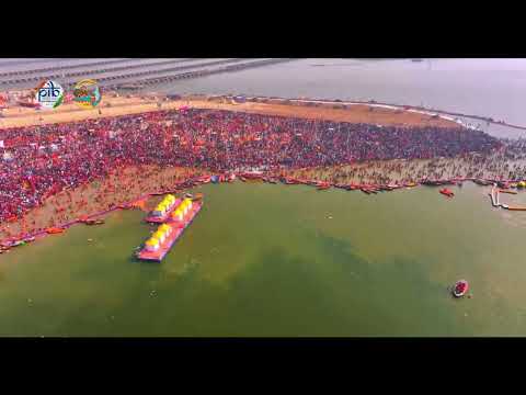 Prayagraj is witnessing a massive convergence of devotees for the Mauni Amavasya Snan on January 29