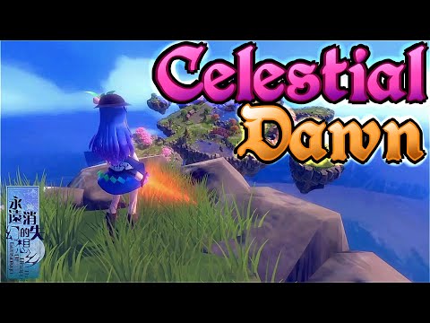 Touhou The Disappearing of Gensokyo First Run - Starting Off Hard Mode (#1)