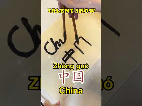 Writing Chinese character and English with one hand