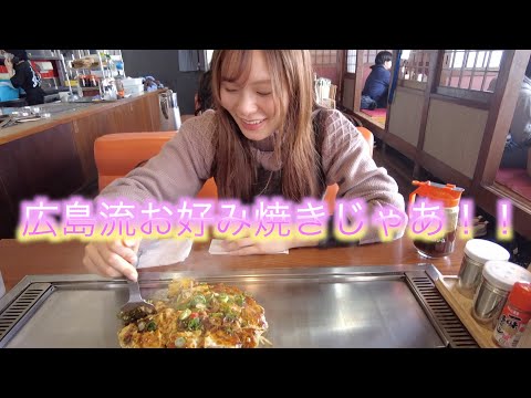 [Pareja con diferencia de edad] ¡Este es el okonomiyaki al estilo Hiroshima! ! depilación de www