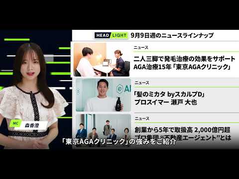 セラピーとタイムアウト:ヘイペ・ケルケリングがテレビで自身の人生について語る