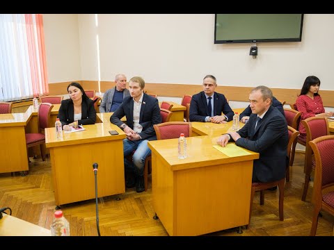 Заседание комитета по регламенту