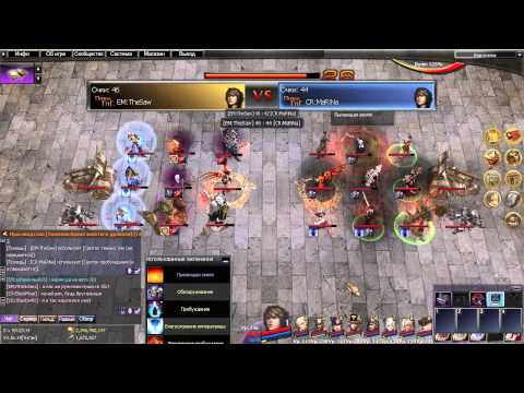 Russian Atlantica Online Titan Championship #81 Final
