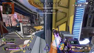 ペクス