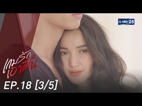 Japan Jav Porn #84869 (-ARNi4MoZYA) Thumbnail